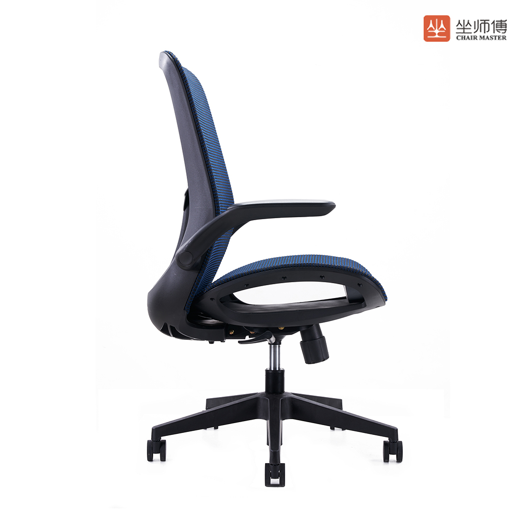 Q201B ALL MESH ERGONOMIC CHAIR (3)