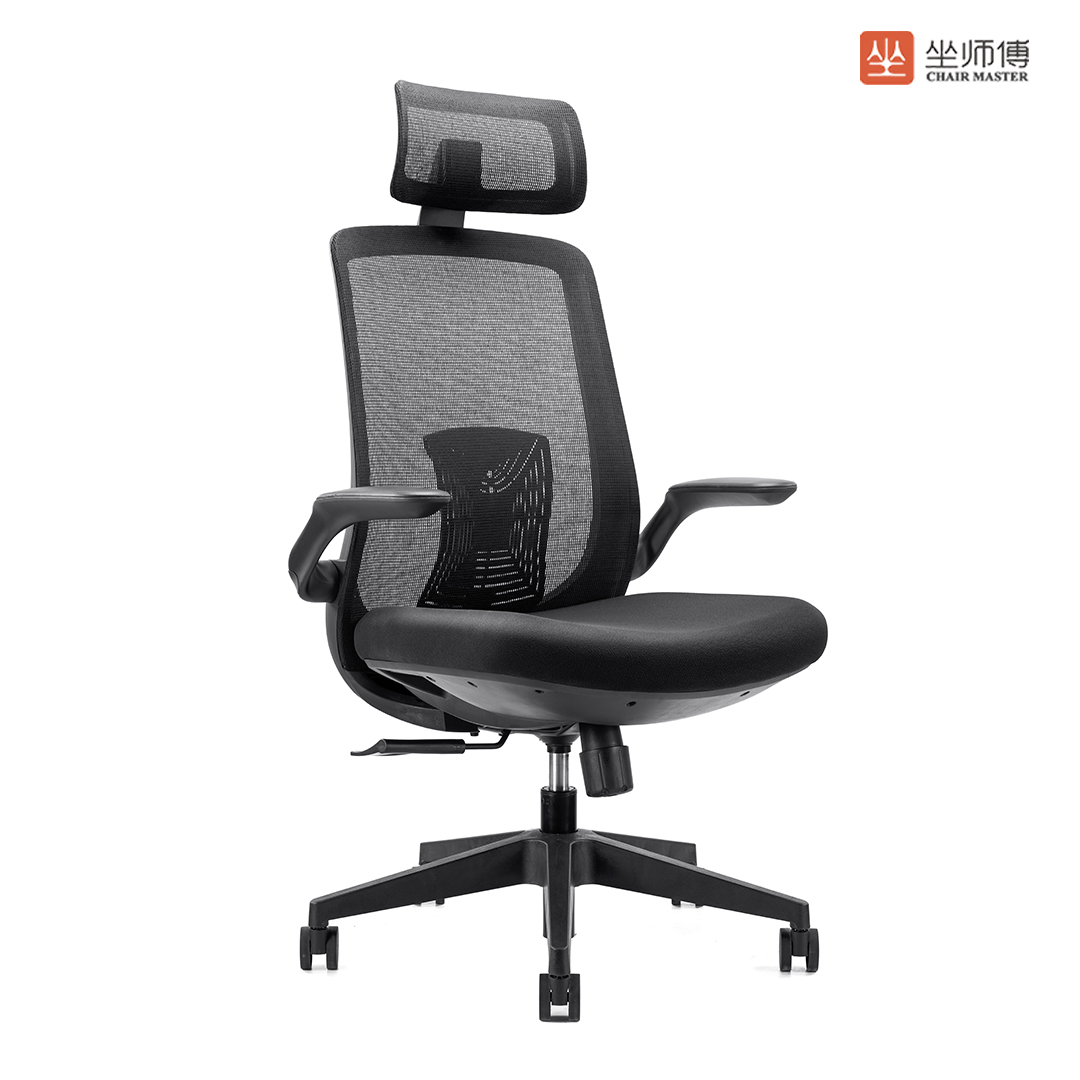Q201A BLACK FRAME HIGH BACK OFFICE CHAIR (2)