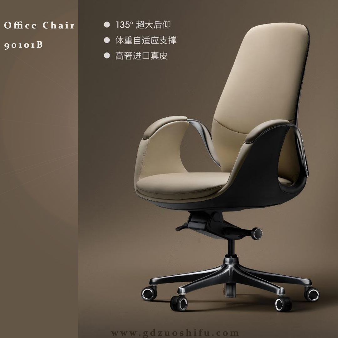 90101B Low back leather chair 0