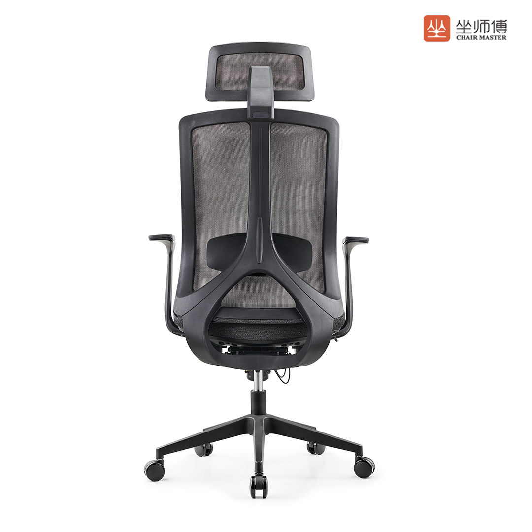 Q203A Black frame office chair 1 (5)