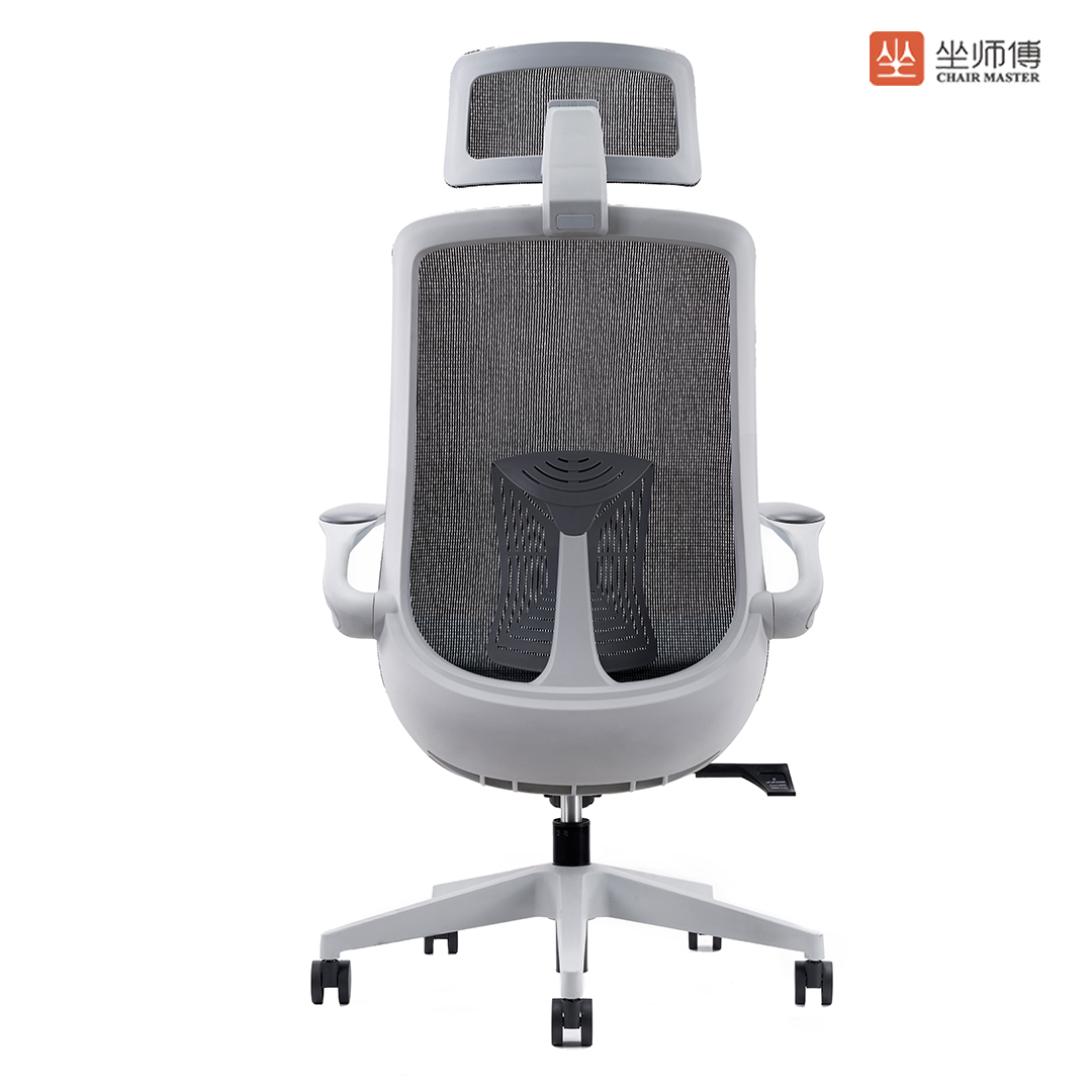 Q201A grey frame high back ergonomic staff chair (5)