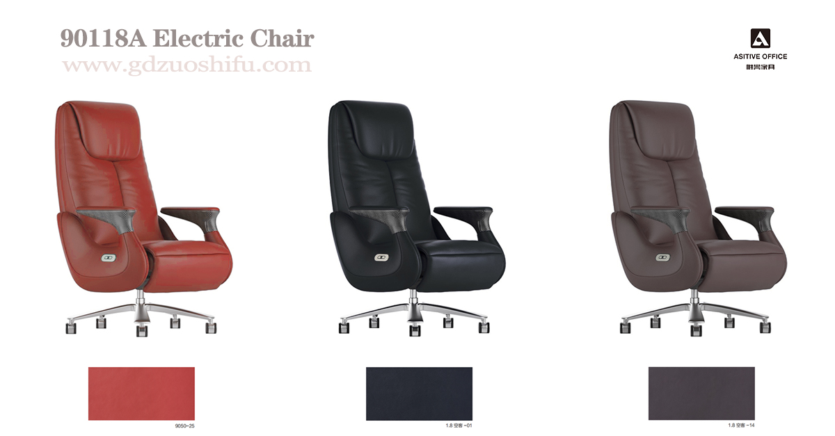 90118A electric Chair