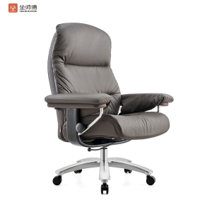 90096A Reclining Chair