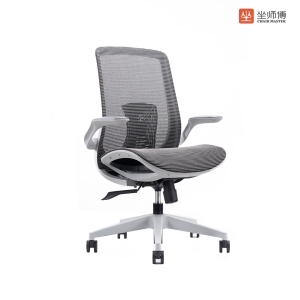 Q201B Low Back Office Operator Chair
