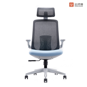 Q201A Grey Frame Office High Back Chair