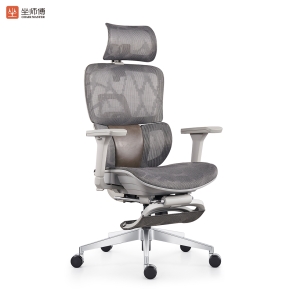816A-L Grey Frame with Footrest