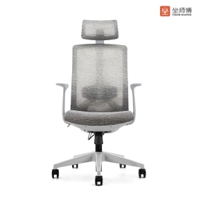 Q203A Grey Frame Staff Chair