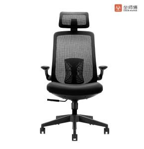 Q201A Black Frame High Back Chair