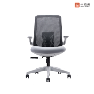 Q201B Grey Frame Low Back Staff Chair