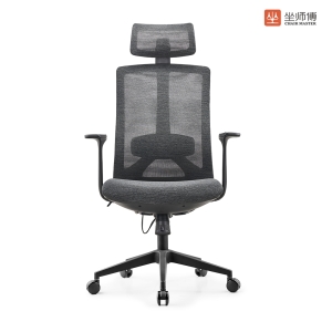 Q203A Black Frame Staff Chair