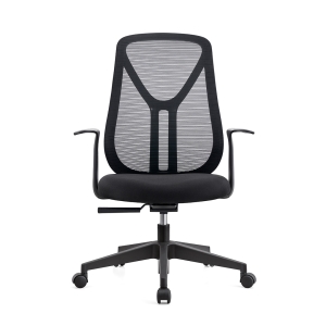 Q310B Black Staff Chair